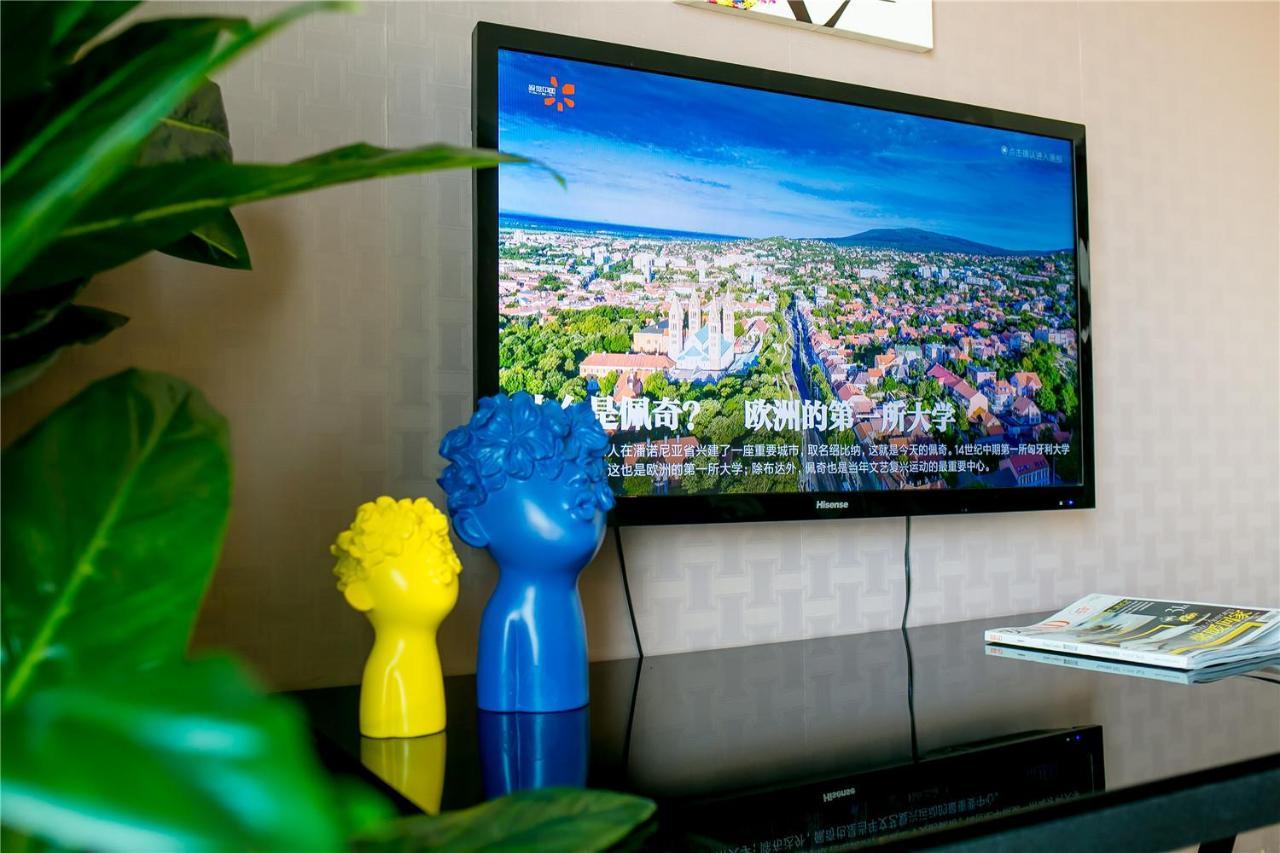 Qingdao Lejiaxuan Boutique Apartment International Convention Center Branch Екстериор снимка