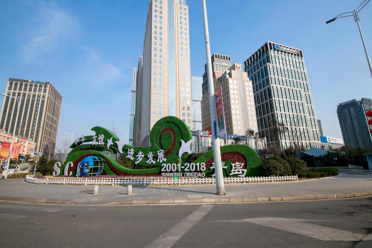 Qingdao Lejiaxuan Boutique Apartment International Convention Center Branch Екстериор снимка